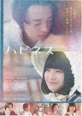 奔跑吧兄弟幕后花絮-录制现场